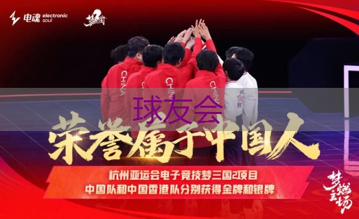 乱贴广告、乱停车是风景园林管理中的老大难问题！