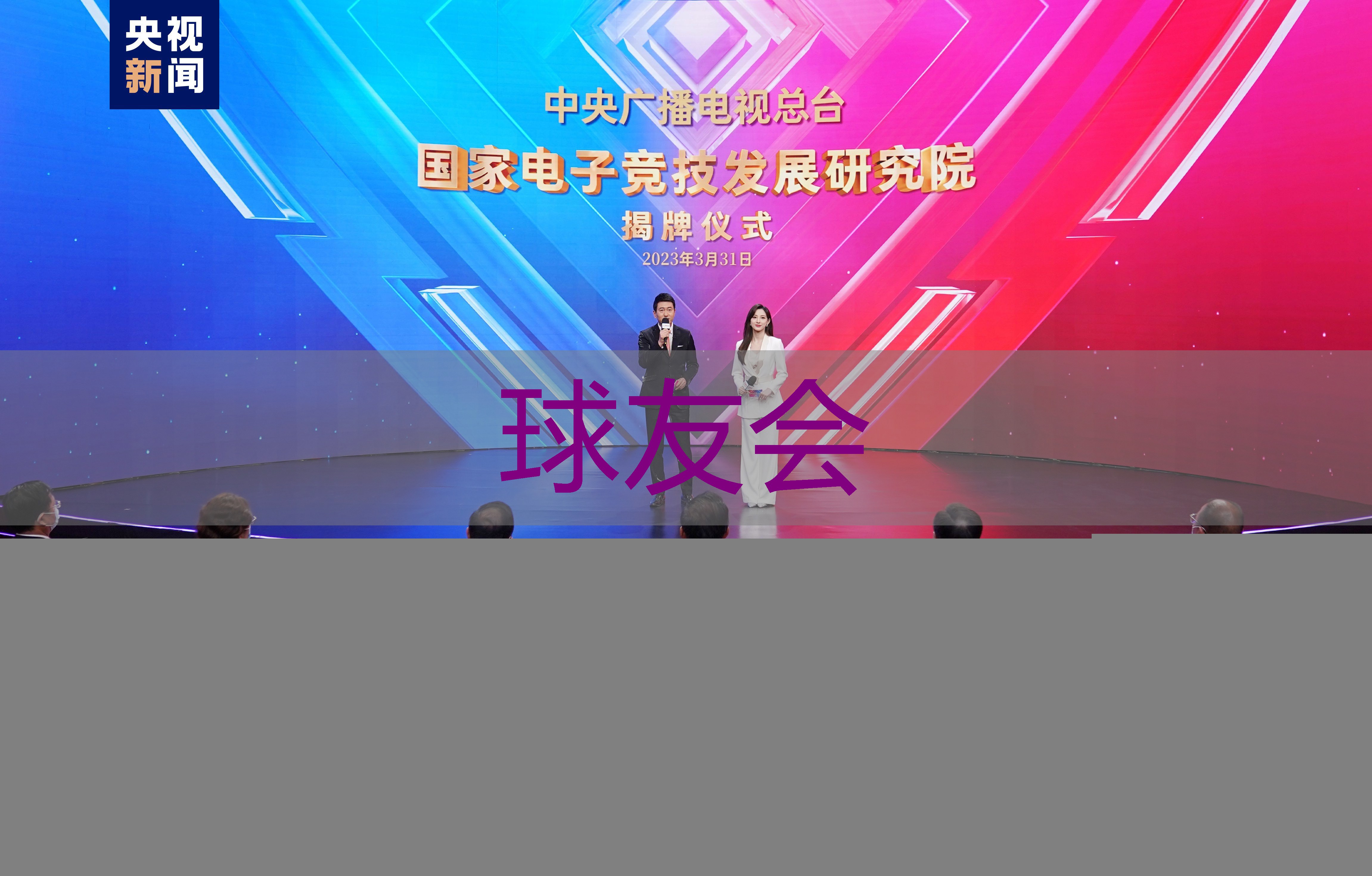 韶关绿化工程竣工验收证明