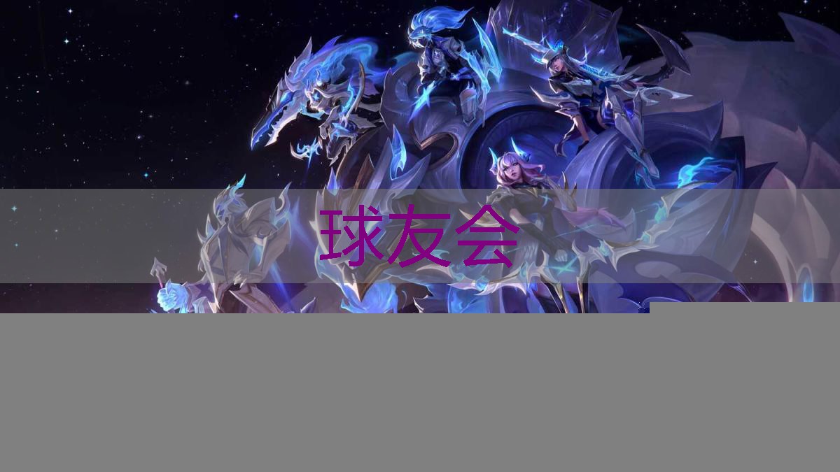 入城口景观绿化工程可研报告