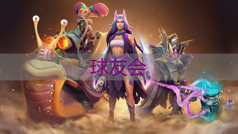 园区绿化亮化工程合同协议书