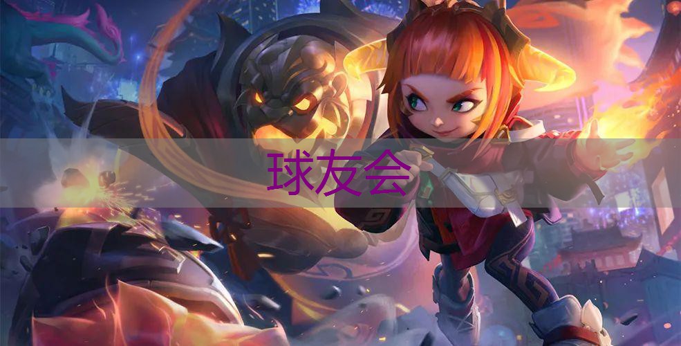 张俊尧塘绿化工程