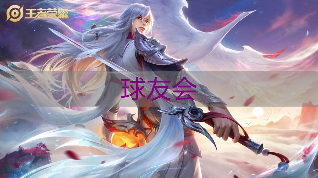 长治小区改造绿化工程