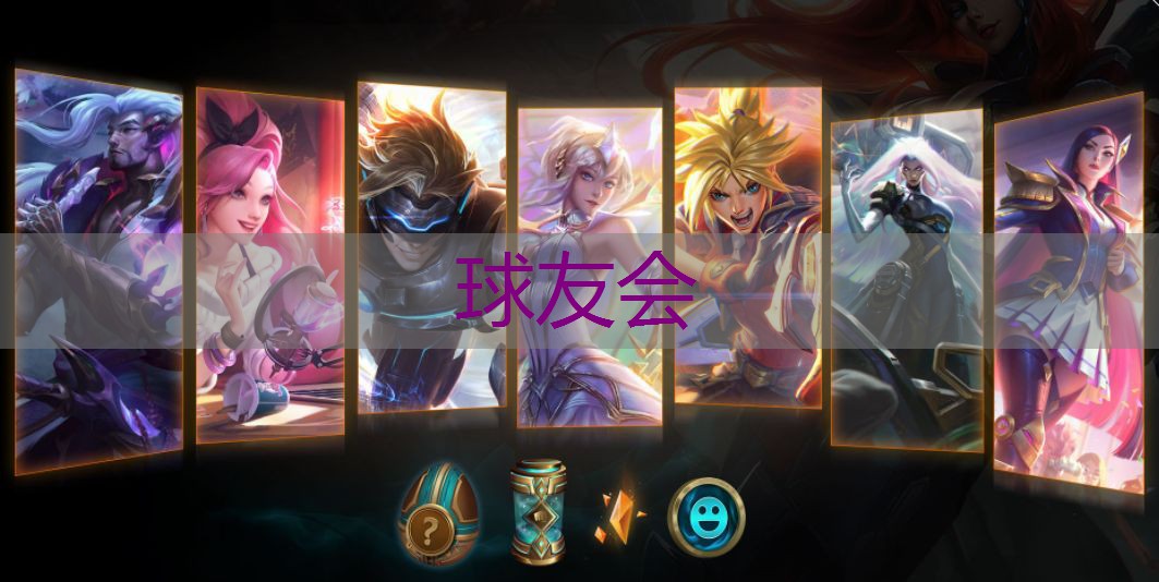 青岛足球场草坪绿化工程