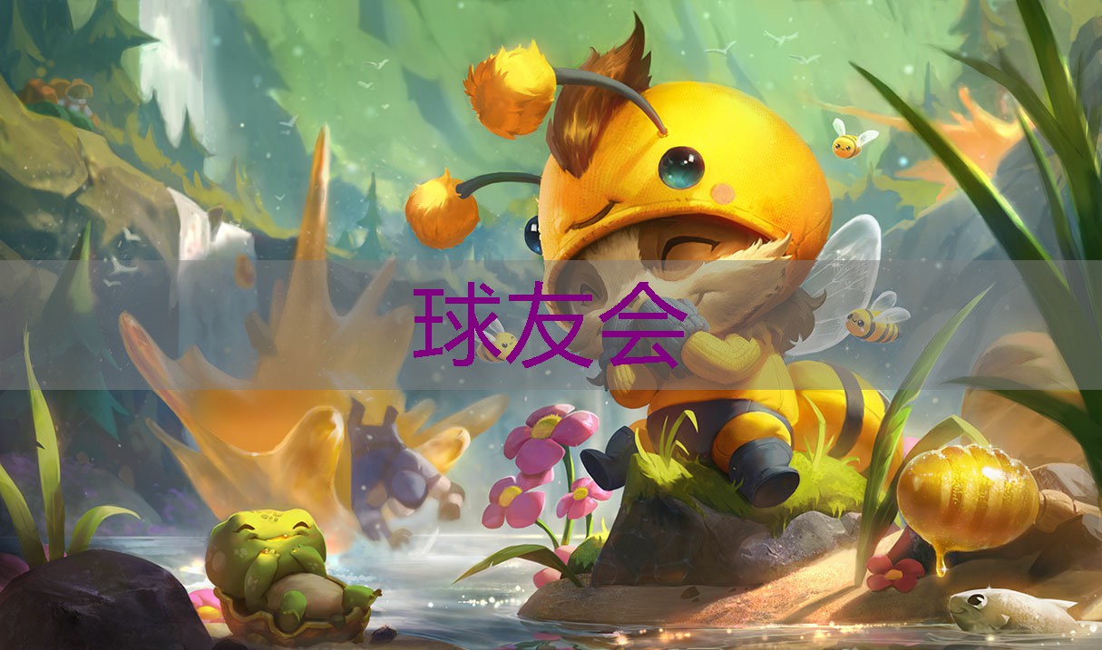 长治小区改造绿化工程