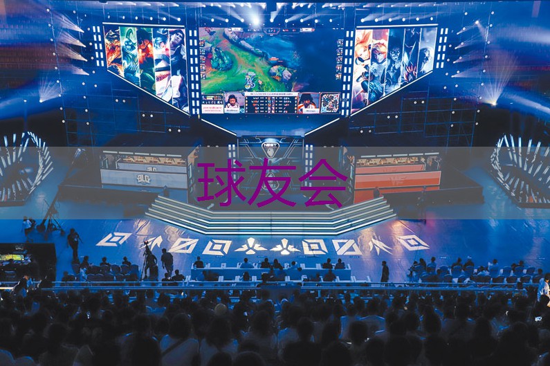 绿化工程问题整改报告