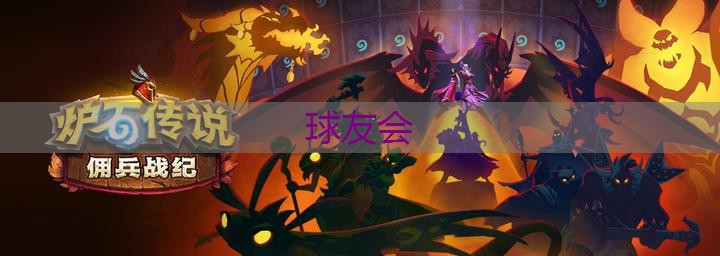 鄢陵县雨浩园林绿化工程