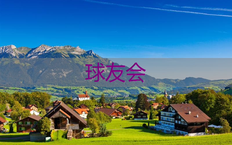 现代国风园林景观设计案例 现代国风园林景观设计案例
